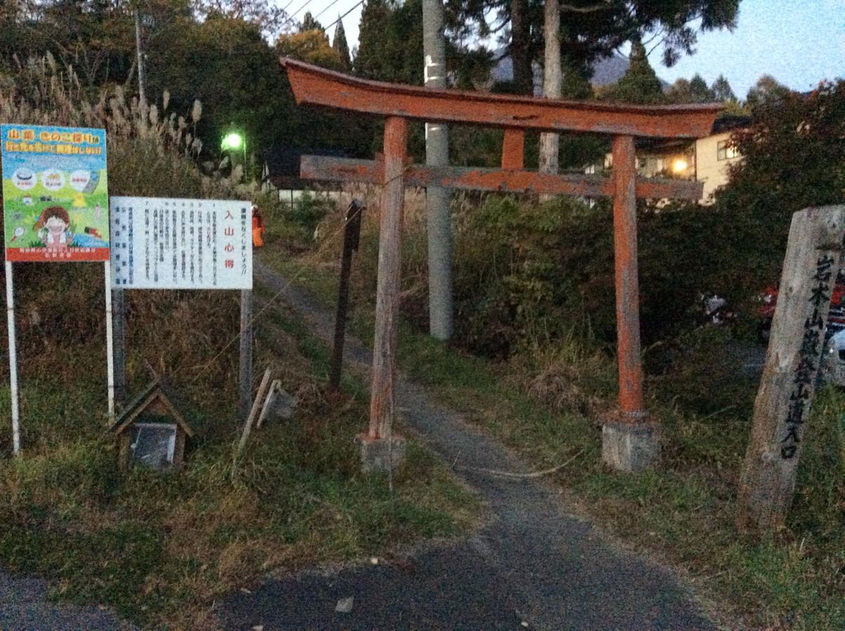 Kojima Ryokan Hirosaki Esterno foto